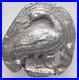 Macedon-Eion-5th-Century-BC-GOOSE-AR-Trihemiobol-Silver-Greek-Coin-NGC-Ch-VF-01-pla