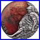 Mars-Planets-and-Gods-3-oz-Antique-finish-Silver-Coin-CFA-Cameroon-2020-01-pagf