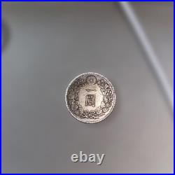 Meiji 1 Yen Silver Coin Japan Antique Collectible Coin