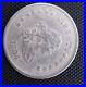 Moneda-de-one-dollar-silver-1804-01-qkep