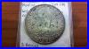 My-Antique-Chopmarked-Spanish-Silver-Coin-Collection-01-bjm