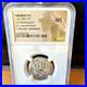NGC-Ancients-MS-Tabaristan-AR-Silver-Hemidrachm-Coin-c-AD-780-793-01-fksx