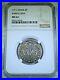NGC-MS62-1711-Spanish-Silver-2-Reales-Antique-1700-s-BU-Colonial-Two-Bits-Coin-01-xw