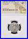 PARTHIAN-KINGDOM-MITHRADATES-II-c-121-91-BC-AR-Drachm-19-1mm-4-15g-01-aioa