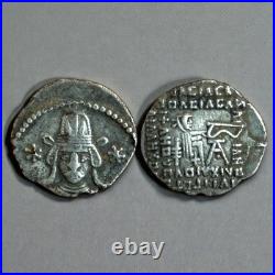PARTHIAN KINGDOM Meherdates (Vonones II), Usurper AR Drachm c. 49-50 AD