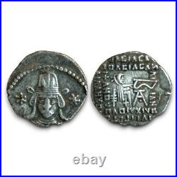 PARTHIAN KINGDOM Meherdates (Vonones II), Usurper AR Drachm c. 49-50 AD