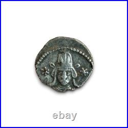 PARTHIAN KINGDOM Meherdates (Vonones II), Usurper AR Drachm c. 49-50 AD