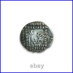 PARTHIAN KINGDOM Meherdates (Vonones II), Usurper AR Drachm c. 49-50 AD