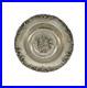 Platas-del-Pilar-Peru-835-Coin-Silver-Repousse-Crest-Trinket-Nut-Dish-3-5-01-wco