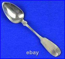 RARE E. PEACOCK COIN SILVER SPOONS (4) CHICAGO OLDEST EXISTING RETAILER c1860's RARE E. PEACOCK COIN SILVER SPOONS (4) CHICAGO OLDEST EXISTING RETAILER c1860's