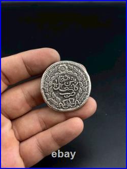 Rare Chinese Solid Silver Coin Qing Dynasty Empire