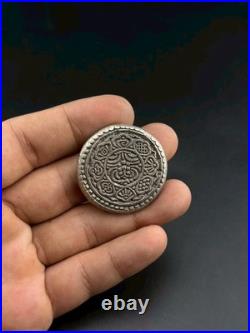 Rare Chinese Solid Silver Coin Qing Dynasty Empire Unknown Coin