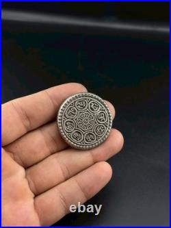 Rare Chinese Solid Silver Coin Qing Dynasty Empire Unknown Coin