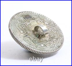 Repurposed Nepal 1 Rupee Coin Amulet with Sherpa Coral Turquoise Himalayan Style