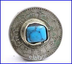 Repurposed Nepal 1 Rupee Coin Amulet with Sherpa Coral Turquoise Himalayan Style