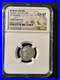 Roman-Silver-Denarius-of-Hadrian-AD-117-138-NGC-CH-VF-Certified-Coin-01-hg
