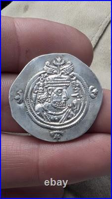 Sasanian Empire 224-651 AD Sihear Drachim Silver
