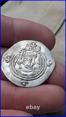 Sasanian Empire 224-651 AD Sihear Drachim Silver
