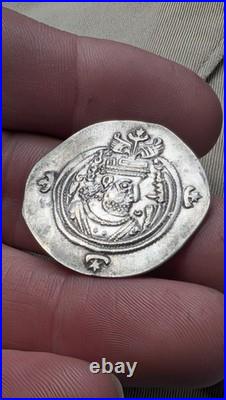 Sasanian Empire 224-651 AD Sihear Drachim Silver