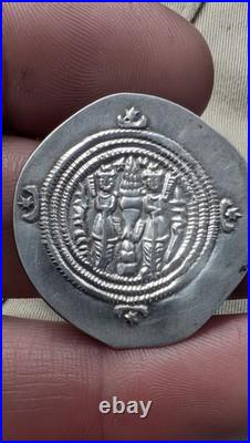 Sasanian Empire 224-651 AD Sihear Drachim Silver