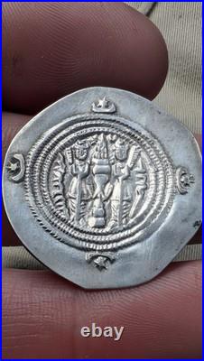Sasanian Empire 224-651 AD Sihear Drachim Silver