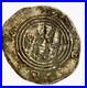 Sasanian-Empire-Silver-Drachm-Coin-590-628-AD-Rare-Ancient-Silver-Coin-01-iz