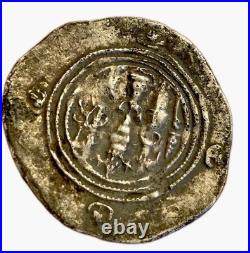 Sasanian Empire Silver Drachm Coin (590-628 AD) Rare Ancient Silver Coin