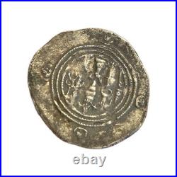 Sasanian Empire Silver Drachm Coin (590-628 AD) Rare Ancient Silver Coin
