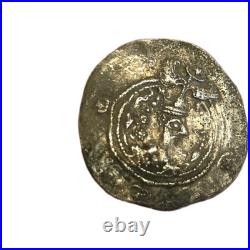 Sasanian Empire Silver Drachm Coin (590-628 AD) Rare Ancient Silver Coin
