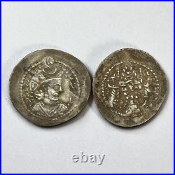 Sasanian Empire, Vahram (Bahram) V AR Drachm 420-438 AD 4.14g Mint Gurgan