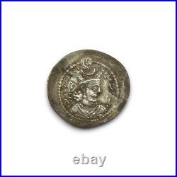Sasanian Empire, Vahram (Bahram) V AR Drachm 420-438 AD 4.14g Mint Gurgan