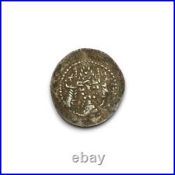 Sasanian Empire, Vahram (Bahram) V AR Drachm 420-438 AD 4.14g Mint Gurgan