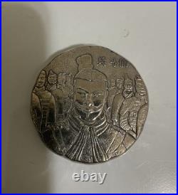 Scottsdale Mint 2018 Terracotta Army 5 oz Antique Silver Coin. 999 Fineness