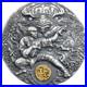 Shaolin-Tiger-Martial-Arts-Styles-2-oz-Antique-finish-Silver-Coin-5-Niue-2021-01-puvh