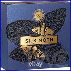 Silk Moth Nature Architects 2 oz Antique finish Silver Coin 10 Cedis Ghana 2023