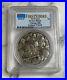 Silver-2-Oz-Coin-PCGS-MS69-Vikings-HR-Antique-Finish-01-nnts