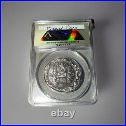 Spice islands Shipwreck Dann Carr Signature Label ANACS MS 63 Antique Coin