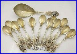 Stunning Duhme STAG Dessert Set Coin Silver 13 Pieces c1860