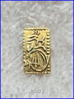 Tenpo Ni Shu Ban Kin Gold Silver Coin Edo Period Japan Antique 1832-1858