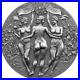 Three-Graces-Celestial-Beauty-2-oz-Antique-finish-Silver-Coin-Cameroon-2020-01-ipix