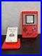 Troy-Ounce-Silver-Antique-Finish-Pokemon-Coin-LE250-in-Nintendo-Game-Boy-Frame-01-xuld