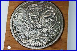 Ultra High Relief Silver 10 oz. 999 Fine ANTIQUED Dragon Fire Coin with box