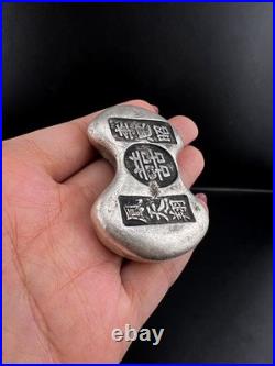 Unique Antique Tibetan Rare Bronze Bar Coin In Good