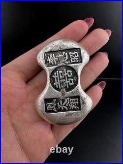 Unique Antique Tibetan Rare Bronze Bar Coin In Good