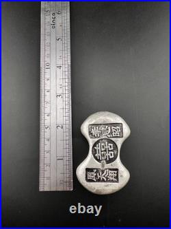 Unique Antique Tibetan Rare Bronze Bar Coin In Good