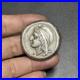 Unique-Old-Bronze-Roman-Rare-Coin-01-el