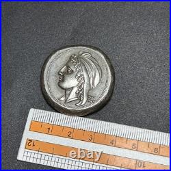 Unique Old Bronze Roman Rare Coin