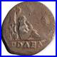 Vespasian-Silver-AR-Denarius-69-70-AD-Judaea-Capta-Jewess-Reverse-Roman-Coin-7F-01-stmm