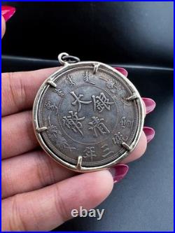 Vintage Chinese Dragon Silver One Dollar Coin Pendant Qing Dynasty Style