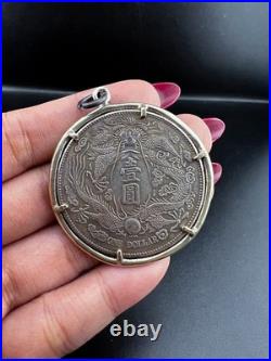 Vintage Chinese Dragon Silver One Dollar Coin Pendant Qing Dynasty Style